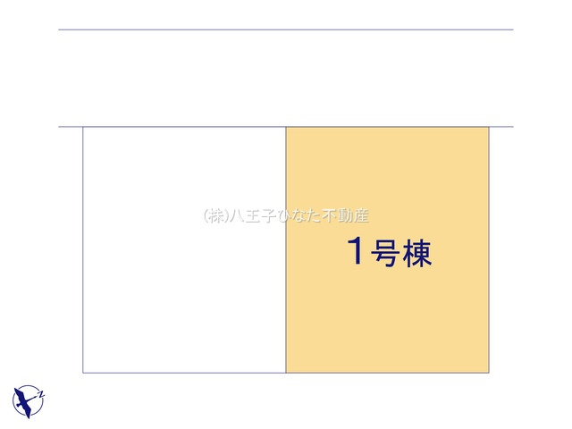 『八王子市新築戸建て』八王子市諏訪町25-3【仲介手数料無料】　１期の区画図|～仲介手数料無料☆八王子ひなた不動産～　八王子市諏訪町　新築戸建て