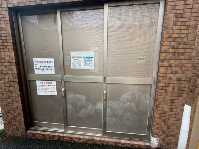 プレサンス桜通り葵|名古屋市の賃貸ならMy賃貸のその他共用部分|プレサンス桜通り葵