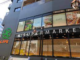 レジディア本郷菊坂プレイス の周辺