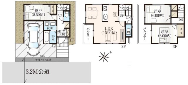 【間取り】 | 和光市中央1丁目　中古一戸建住宅（成増店） | ※図面と現況が異なる場合は現況優先となります。