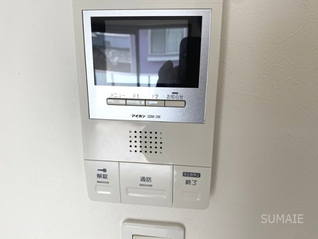 プランドールのセキュリティ|モニター付きインターホン