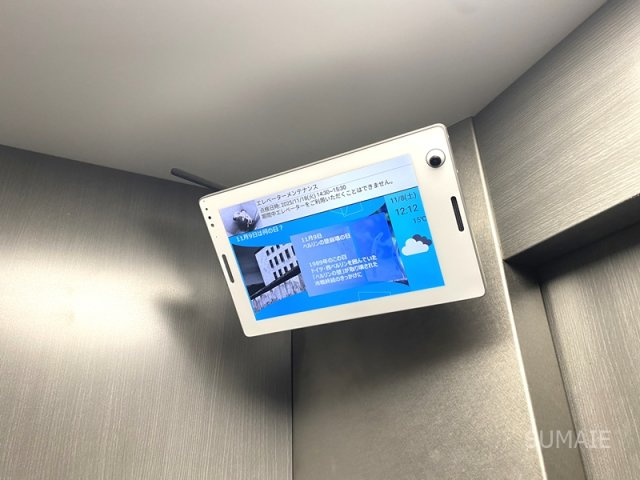 プランドールのセキュリティ|EV内モニター付き