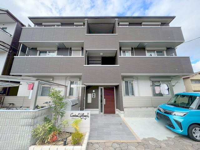 セントラルヴィレッジⅡ の外観