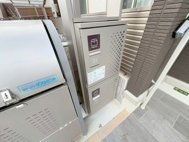 セントラルヴィレッジⅡ のその他共用部分