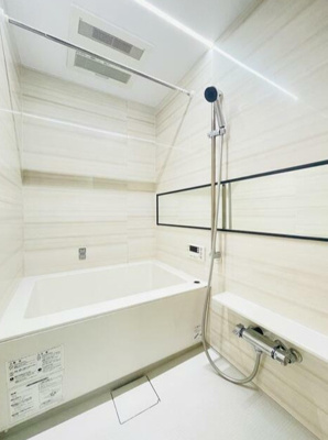 【浴室】 | 築地武蔵野マンション