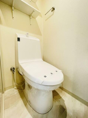 【トイレ】 | 築地武蔵野マンション