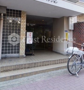 【エントランス】 | 築地武蔵野マンション