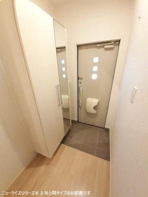 【玄関】 | エアウイングコートⅠ