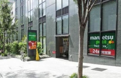 【周辺】 | ステージファースト西新宿