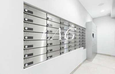 【その他共用部分】 | エル・セレーノ押上 | 集合ポストです。