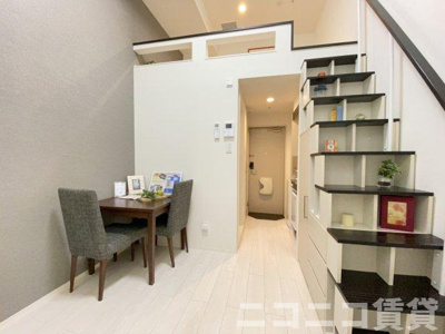 【居間・リビング】 | ハーモニーテラス千住宮元町 | 別号室イメージの為、現状を優先致します。