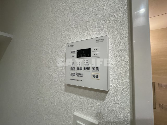 プレサンス長田レジェールのその他