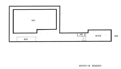 【区画図】 | 浦和仲町戸建