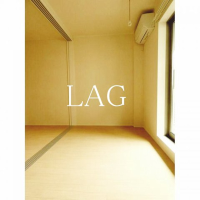 【寝室】 | セレンディピティ | 寝室です。