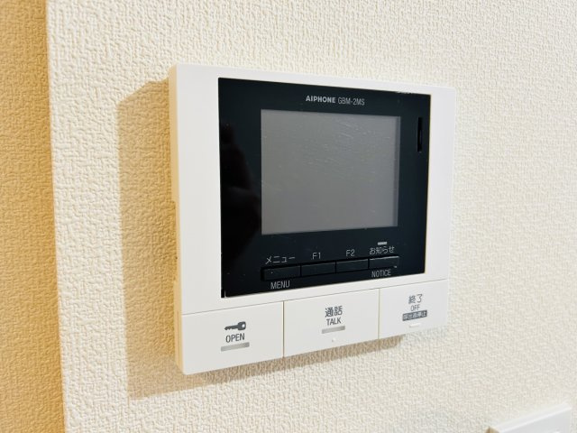 【セキュリティ】ヘーベルメゾン甲子園口北町イースト 