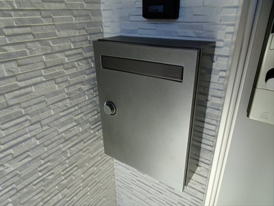 【その他共用部分】 | 下高井戸1丁目オススメアパート