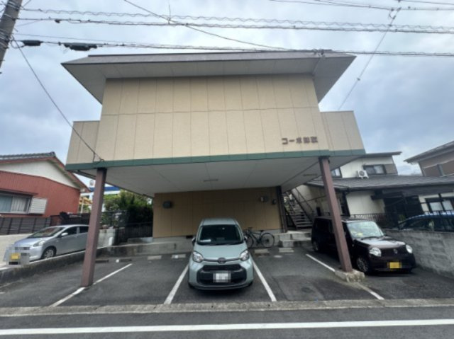 コーポ陣取の外観