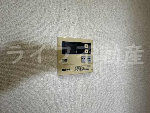 若草ハイツ　B棟の設備