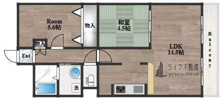 若草ハイツ　B棟