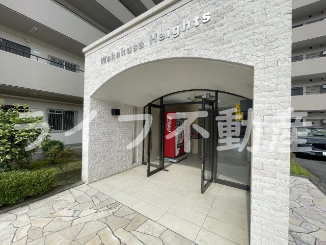 若草ハイツ　B棟のエントランス