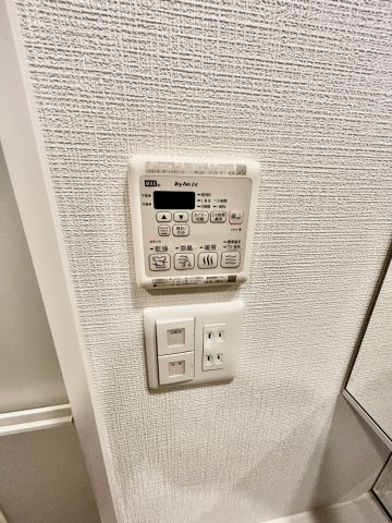 エスリード江坂セントラムの設備|浴室暖房乾燥機付き