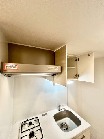 エスリード江坂セントラムのキッチン