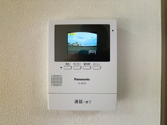 くつろぎ館のセキュリティ