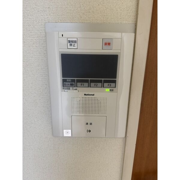 ライオンズマンション御影第2のセキュリティ