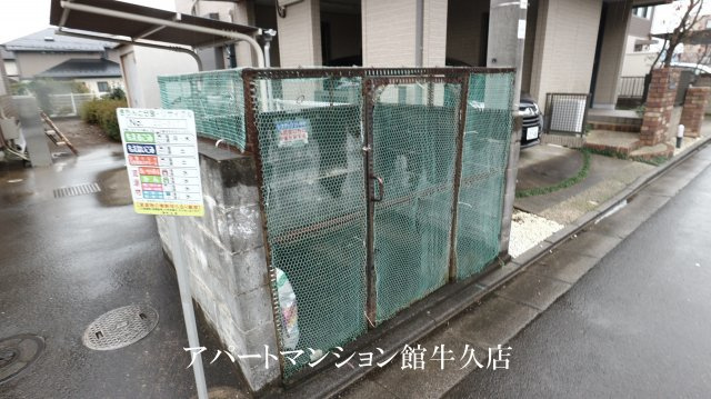 レオパレスウォーターレイⅡのその他共用部分