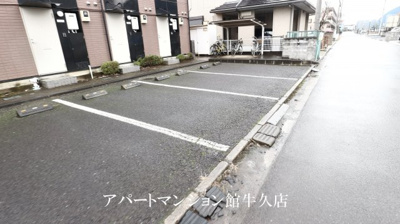 【駐車場】 | レオパレスウォーターレイⅡ