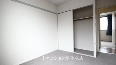 【寝室】 | レオパレスウォーターレイⅡ