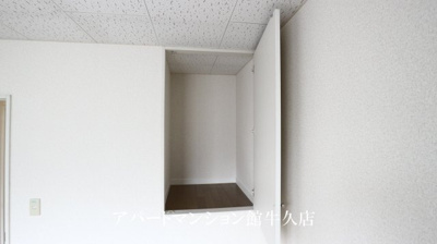 【収納】 | レオパレスウォーターレイⅡ