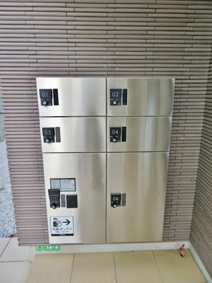 【設備】