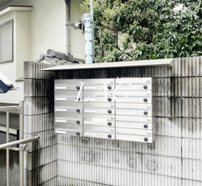 【その他共用部分】 | FRレジデンス飯田橋 | 集合ポストになります。