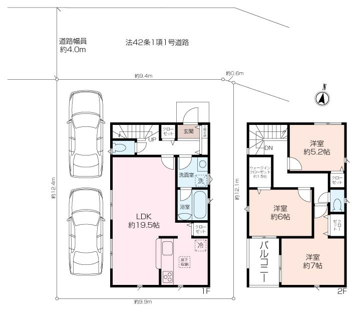 ～ 暮らしにゆとりが生まれる住まい ～ 粟田1丁目新築戸建ての画像