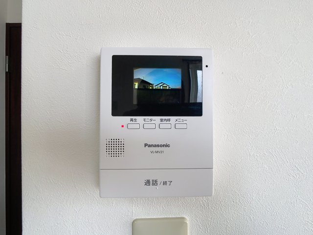 くつろぎ館のセキュリティ