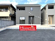 仲介手数料無料！勝間小学校に通える新築戸建　防府市東三田尻　第１－１号棟　クレイドルガーデン　アーネストワンの画像