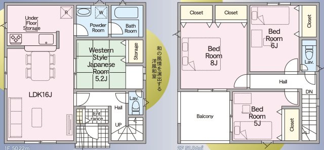 【間取り】 | 勝間小学校に通える新築戸建　防府市東三田尻　第１－１号棟　クレイドルガーデン　アーネストワン | お客様のご意見を凝縮した使いやすい間取り
