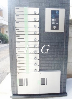 【その他共用部分】 | フローラメゾン北大塚 | 集合ポストです。