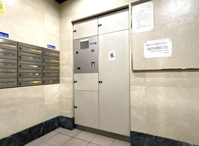 【その他共用部分】 | サーパス山科小野 | 【宅配BOX】荷物を待つ時間が、もうストレスじゃありません。気にせずお出掛けして下さい。