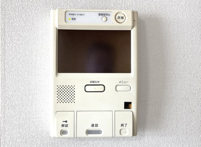 【セキュリティ】 | サーパス山科小野 | 【TVモニター付きインターホン】