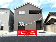 仲介手数料無料！勝間小学校に通える新築戸建　防府市東三田尻　第１－３号棟　クレイドルガーデン　アーネストワンの画像