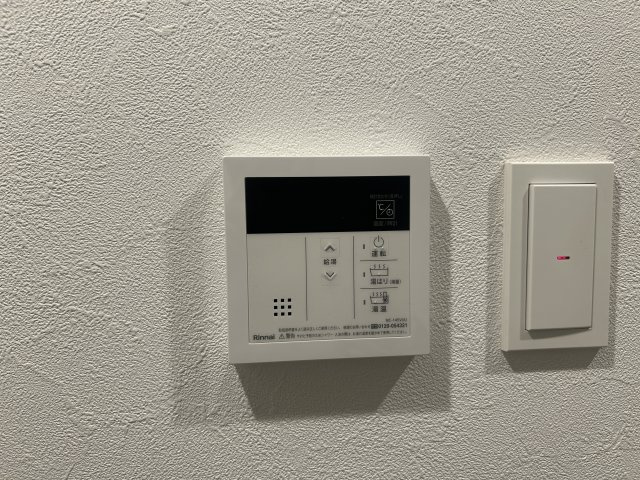 【設備】プレサンス桜山駅前アフォード