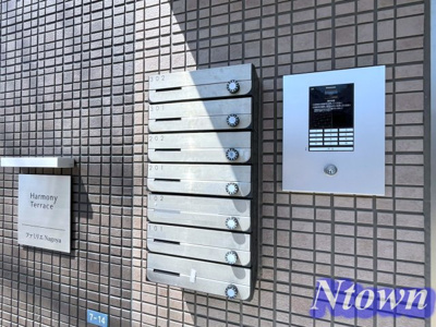 【その他共用部分】 | ファミリエ Nagoya