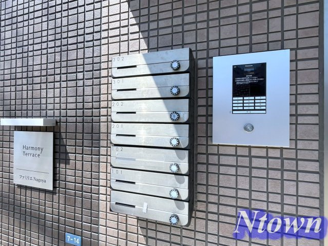 【その他共用部分】 | ファミリエ Nagoya