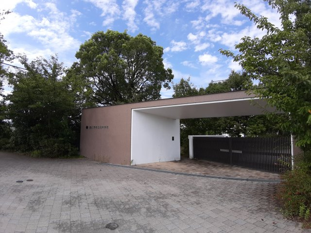 セントハート藤が丘の周辺|長久手市立北中学校まで約1,400ｍ