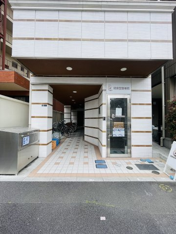 ロイヤル赤羽志茂のエントランス