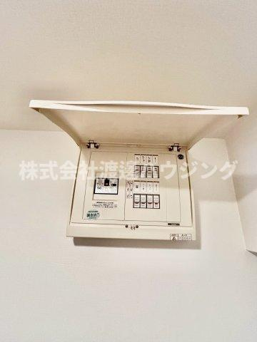 ユカミハイツ江坂の設備|ブレーカー