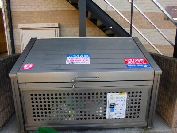 レオパレスグランドゥール蘇我のその他