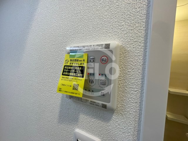 スプランディッド阿倍野の設備|スプランディッド阿倍野　浴室乾燥機